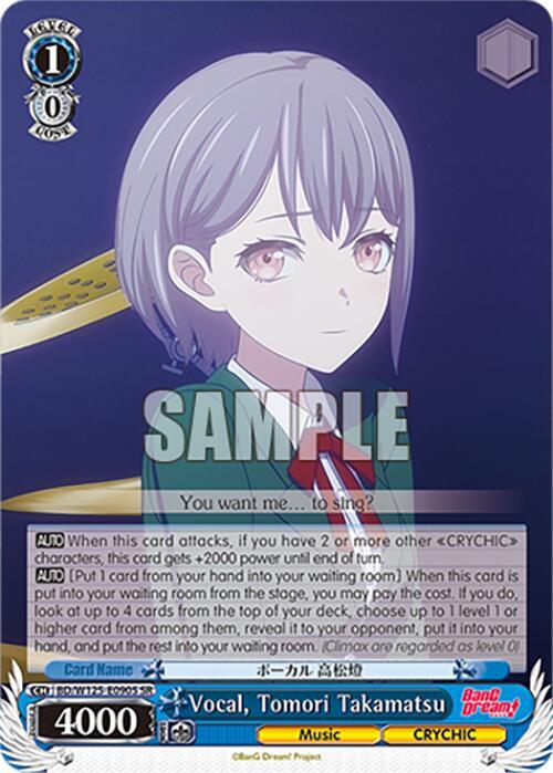 Vocal, Tomori Takamatsu (SR) - [MyGO!!!!! x Ave Mujica] | Gear Gaming Fayetteville