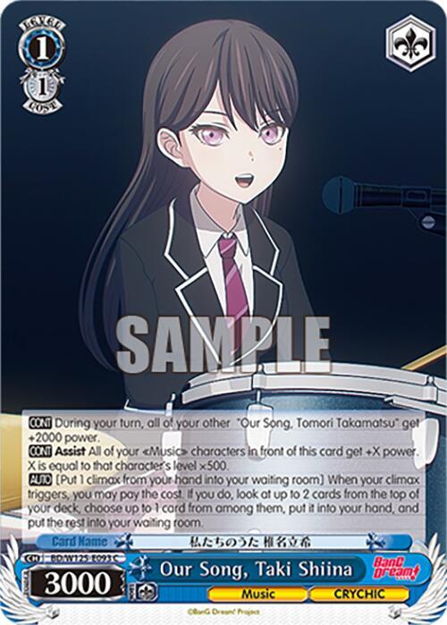 Our Song, Taki Shiina - [MyGO!!!!! x Ave Mujica] | Gear Gaming Fayetteville