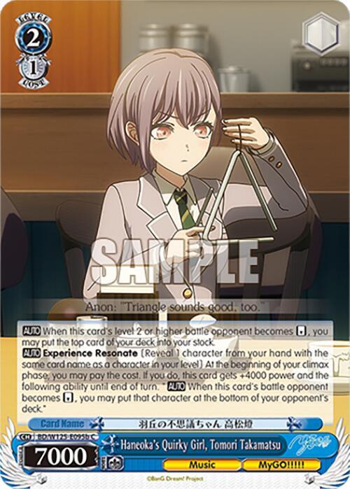 Haneoka's Quirky Girl, Tomori Takamatsu (B) - [MyGO!!!!! x Ave Mujica] | Gear Gaming Fayetteville