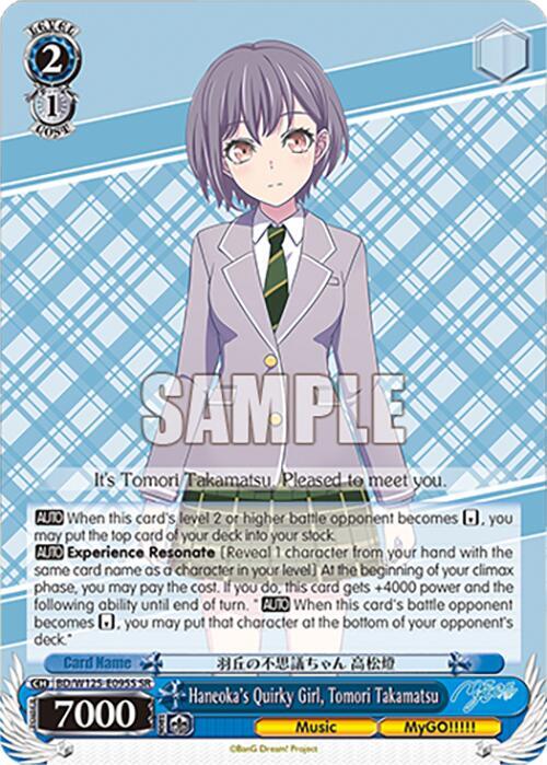 Haneoka's Quirky Girl, Tomori Takamatsu (SR) - [MyGO!!!!! x Ave Mujica] | Gear Gaming Fayetteville