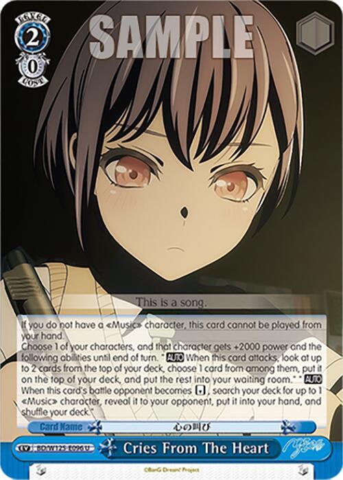 Cries From The Heart - [MyGO!!!!! x Ave Mujica] | Gear Gaming Fayetteville