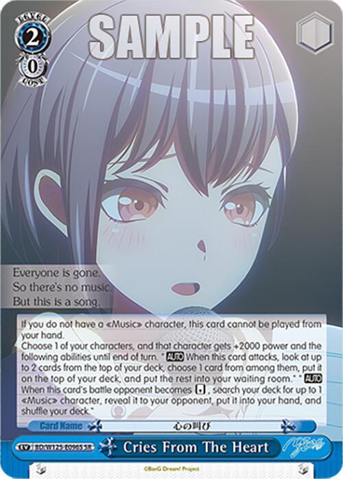 Cries From The Heart (SR) - [MyGO!!!!! x Ave Mujica] | Gear Gaming Fayetteville