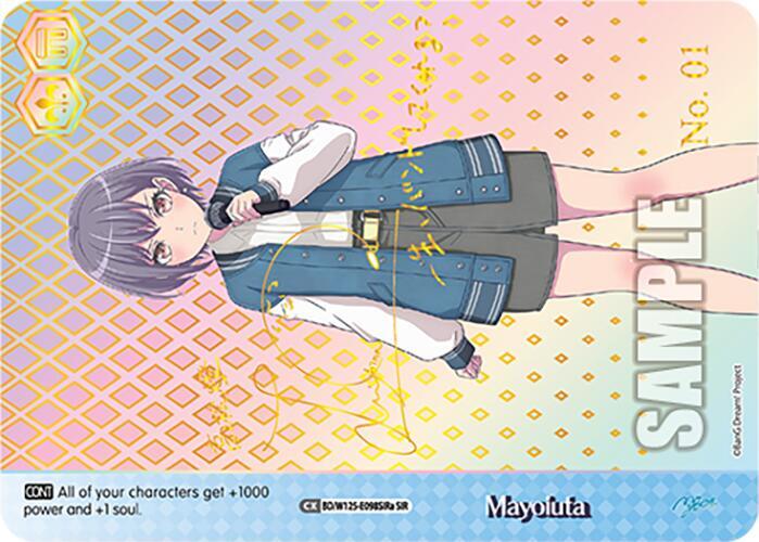 Mayoiuta (A) (SIR) - [MyGO!!!!! x Ave Mujica] | Gear Gaming Fayetteville