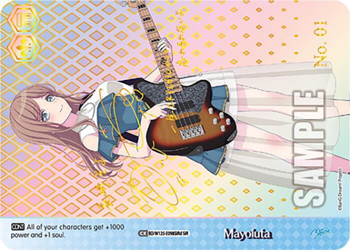 Mayoiuta (D) (SIR) - [MyGO!!!!! x Ave Mujica] | Gear Gaming Fayetteville