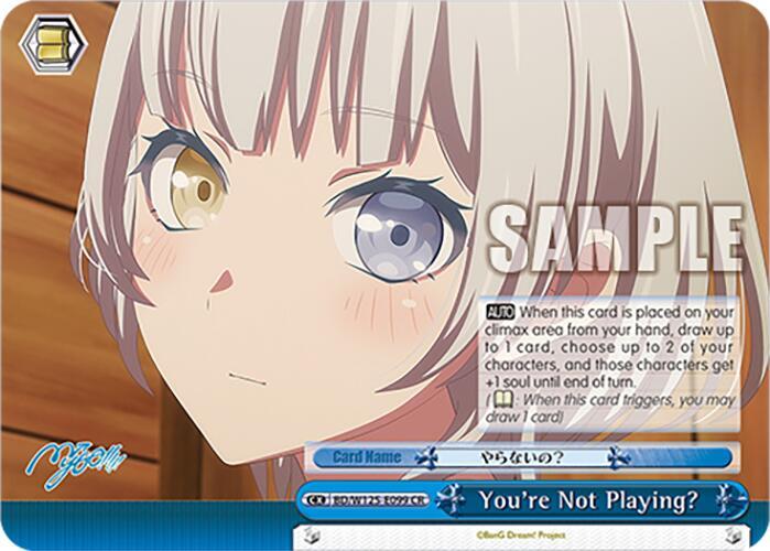 You're Not Playing? - [MyGO!!!!! x Ave Mujica] | Gear Gaming Fayetteville