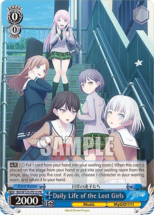 Daily Life of the Lost Girls (PR) - [MyGO!!!!! x Ave Mujica] | Gear Gaming Fayetteville