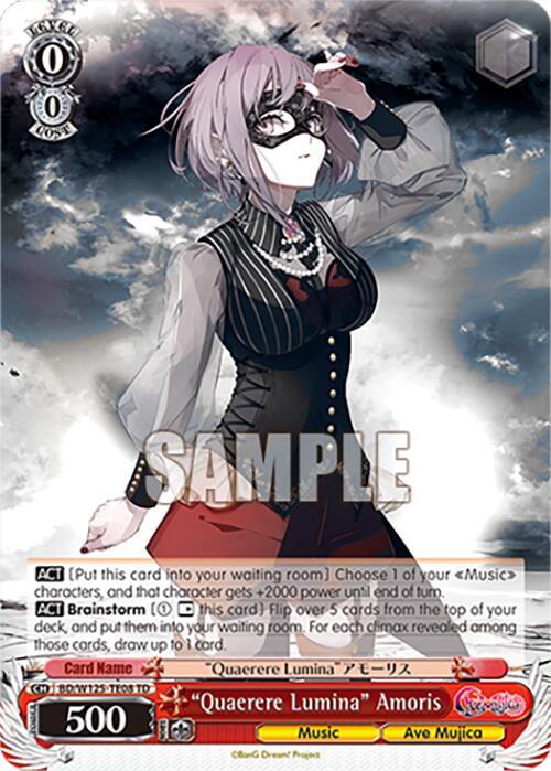 "Quaerere Lumina" Amoris - [MyGO!!!!! x Ave Mujica] | Gear Gaming Fayetteville