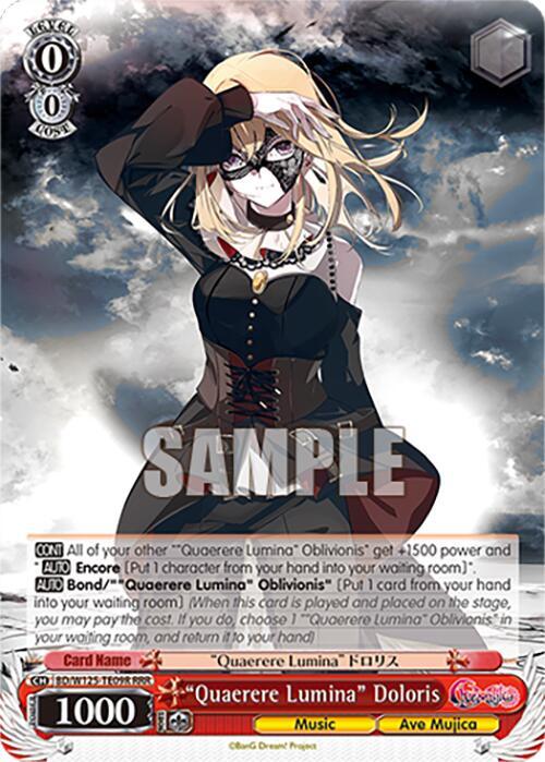 "Quaerere Lumina" Amoris (RRR) - [MyGO!!!!! x Ave Mujica] | Gear Gaming Fayetteville