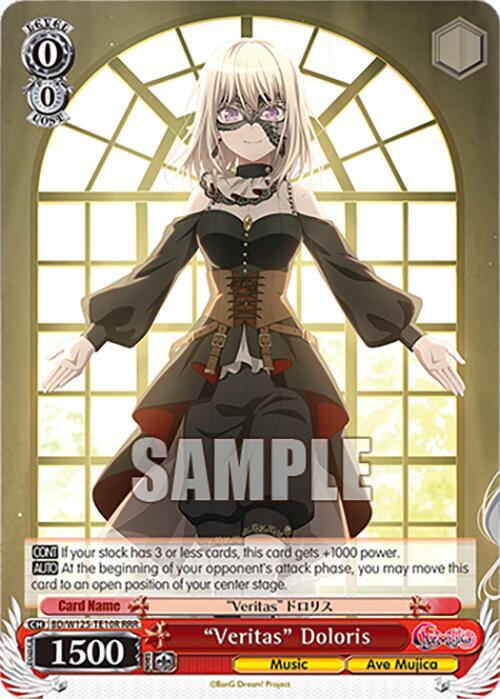 "Veritas" Doloris - [MyGO!!!!! x Ave Mujica] | Gear Gaming Fayetteville