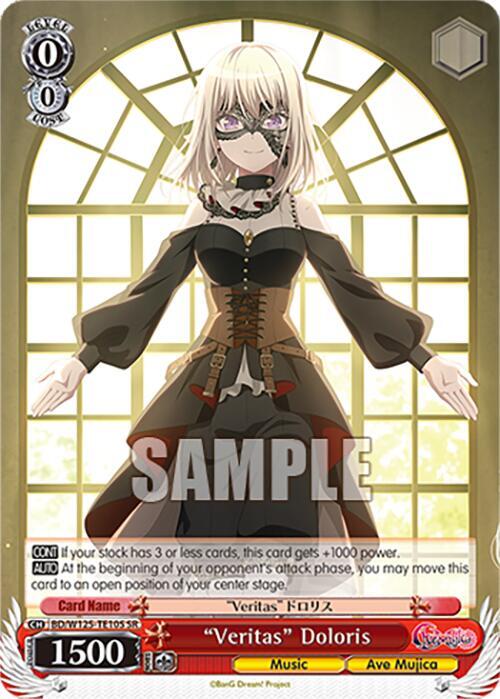 "Veritas" Doloris (SR) - [MyGO!!!!! x Ave Mujica] | Gear Gaming Fayetteville