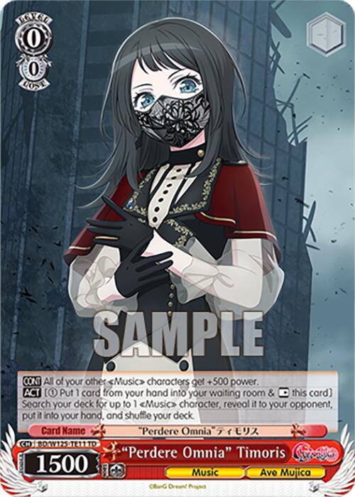 "Perdere Omnia" Timoris - [MyGO!!!!! x Ave Mujica] | Gear Gaming Fayetteville