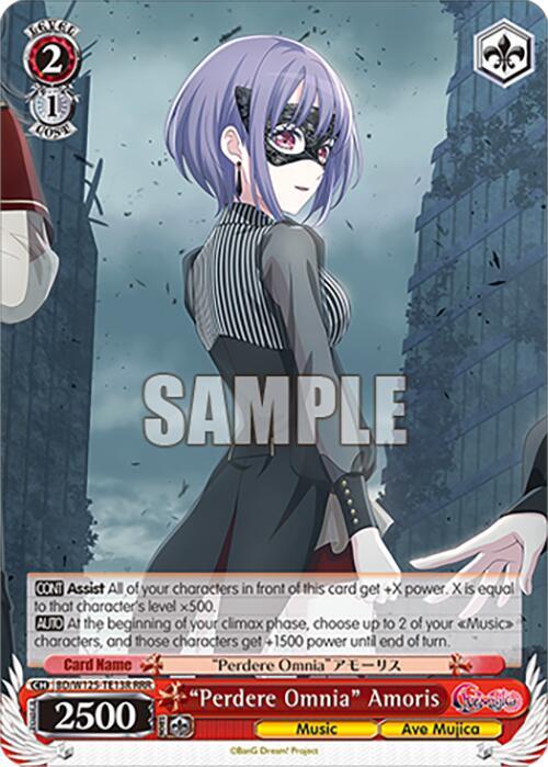 "Perdere Omnia" Amoris (RRR) - [MyGO!!!!! x Ave Mujica] | Gear Gaming Fayetteville