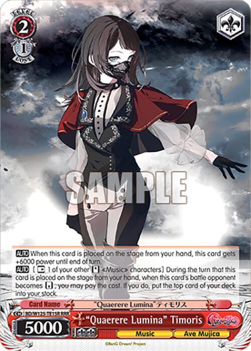 "Quaerere Lumina" Timoris (RRR) - [MyGO!!!!! x Ave Mujica] | Gear Gaming Fayetteville