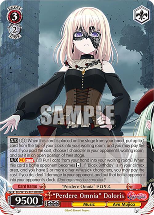 "Perdere Omnia" Doloris (RRR) - [MyGO!!!!! x Ave Mujica] | Gear Gaming Fayetteville