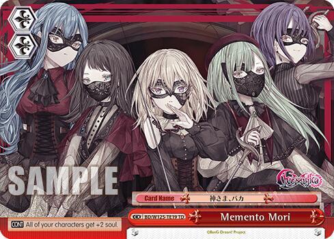 Memento Mori - [MyGO!!!!! x Ave Mujica] | Gear Gaming Fayetteville