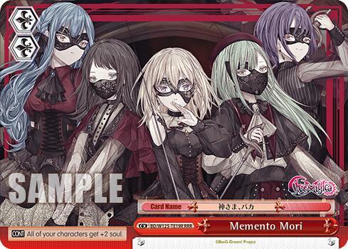 Memento Mori (RRR) - [MyGO!!!!! x Ave Mujica] | Gear Gaming Fayetteville