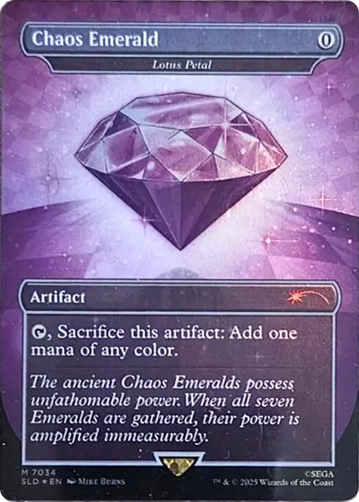 Chaos Emerald - Lotus Petal (7034) [Secret Lair Drop Series] | Gear Gaming Fayetteville