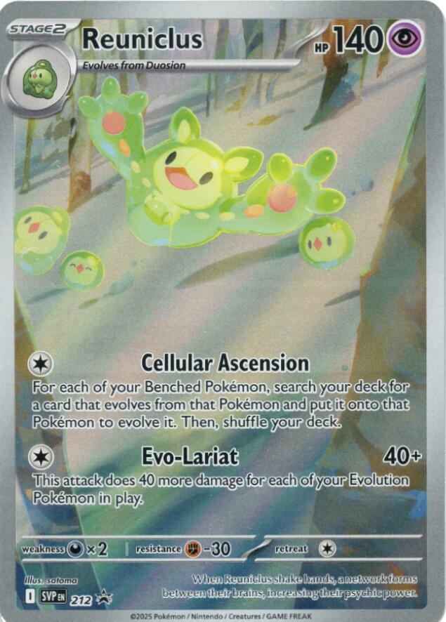Reuniclus (212) [Scarlet & Violet: Black Star Promos] | Gear Gaming Fayetteville