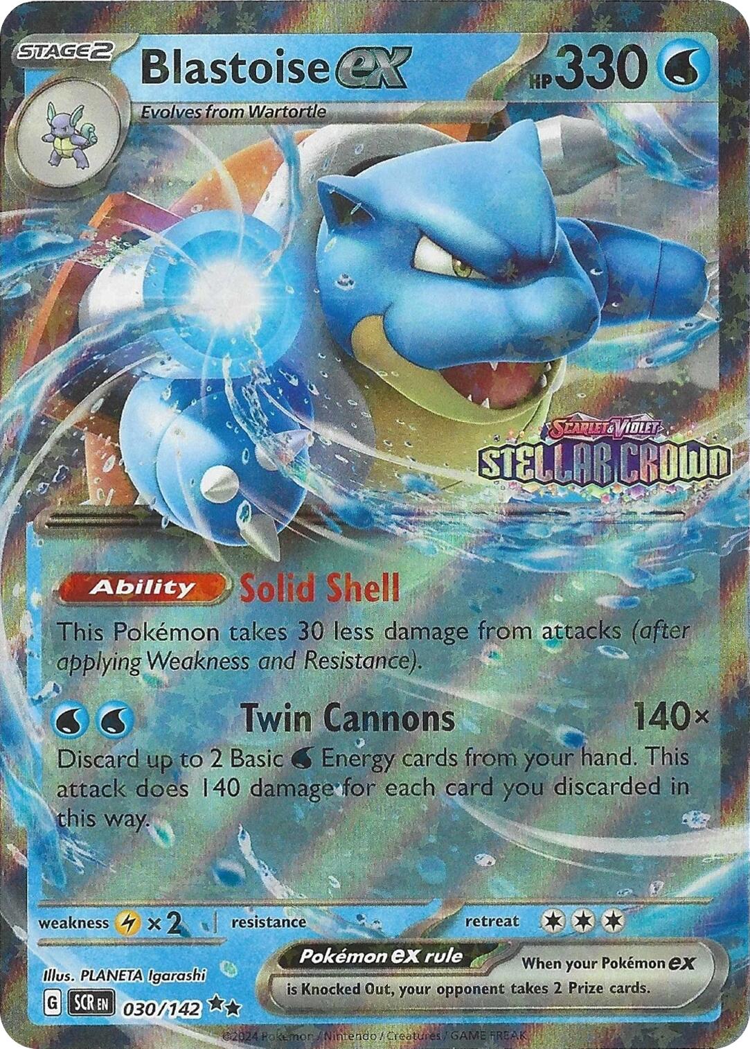 Blastoise ex (030/142) (Stellar Crown Stamp) [Miscellaneous Cards] | Gear Gaming Fayetteville