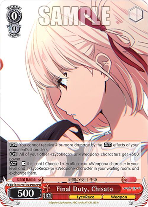 Final Duty, Chisato - [Promo Cards] | Gear Gaming Fayetteville