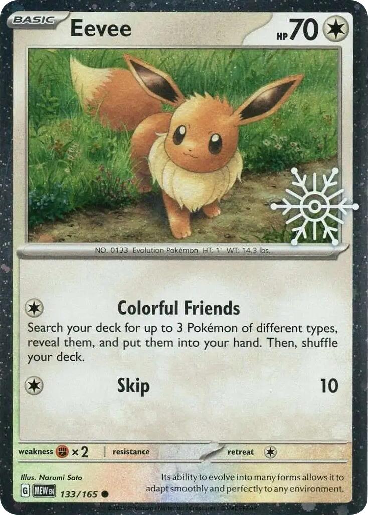 Eevee (133/165) (Holiday Calendar) [Miscellaneous Cards] | Gear Gaming Fayetteville