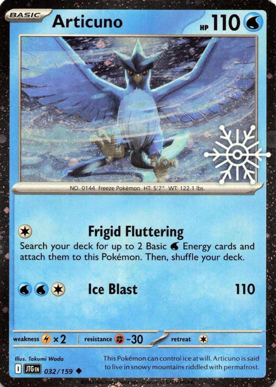 Articuno (032/159) (Holiday Calendar) [Miscellaneous Cards] | Gear Gaming Fayetteville