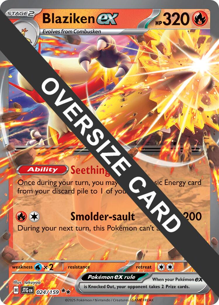 Blaziken ex (024/159) (Jumbo Card) [Miscellaneous Cards] | Gear Gaming Fayetteville