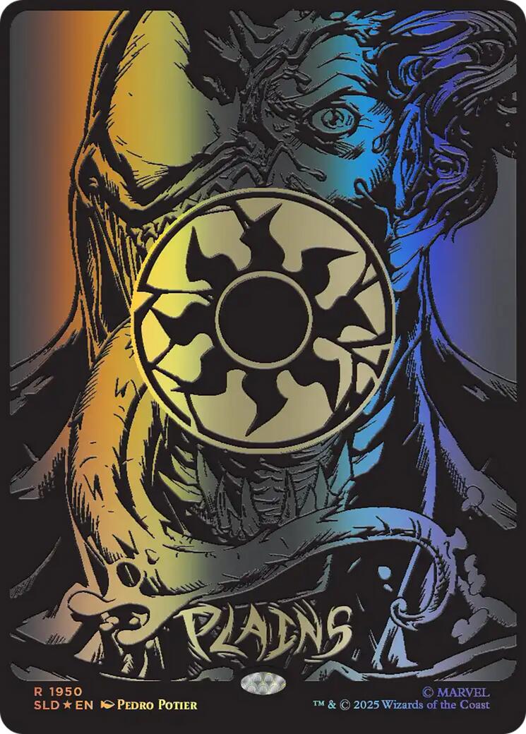 Plains (1950) (Raised Foil) [Secret Lair Drop Series] | Gear Gaming Fayetteville