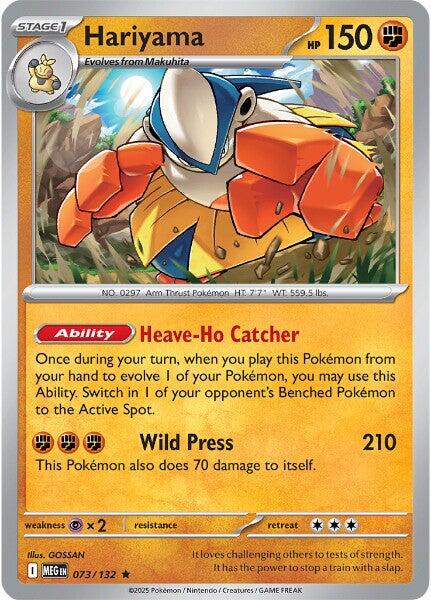 Hariyama (073/132) [Mega Evolutions: Base Set] | Gear Gaming Fayetteville