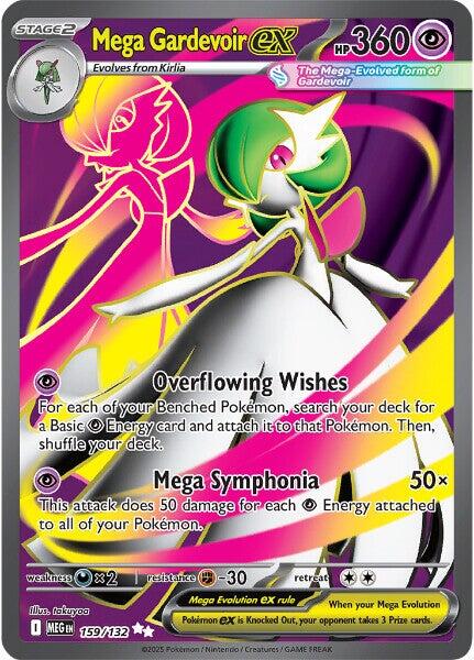 Mega Gardevoir ex (159/132) [Mega Evolutions: Base Set] | Gear Gaming Fayetteville