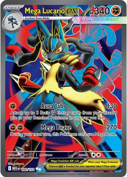 Mega Lucario ex (160/132) [Mega Evolution: Base Set] | Gear Gaming Fayetteville