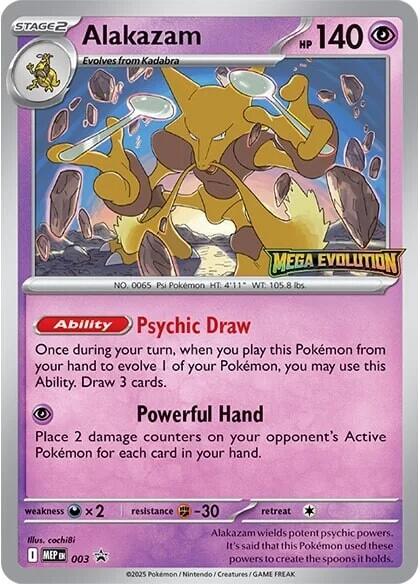 Alakazam (003) [Mega Evolutions Promo] | Gear Gaming Fayetteville