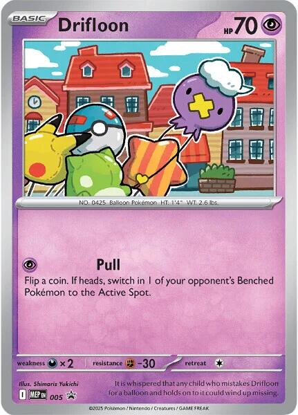 Drifloon (005) [Mega Evolutions Promo] | Gear Gaming Fayetteville
