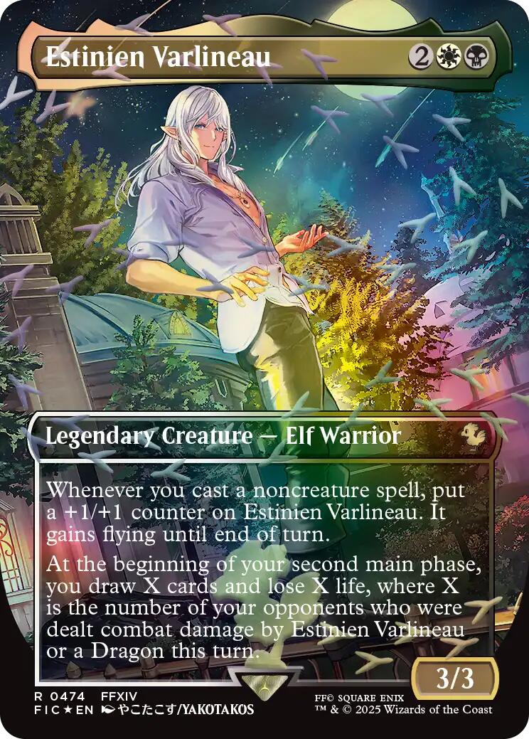 Estinien Varlineau (Borderless) (Chocobo Track Foil) [FINAL FANTASY Commander] | Gear Gaming Fayetteville