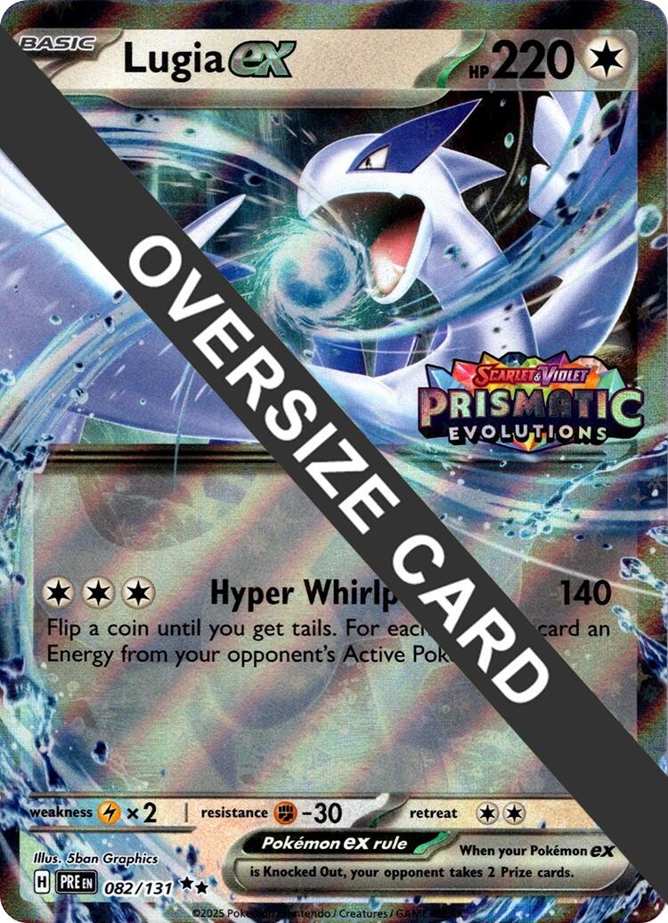 Lugia ex (082/131) (Jumbo Card) [Scarlet & Violet: Prismatic Evolutions] | Gear Gaming Fayetteville