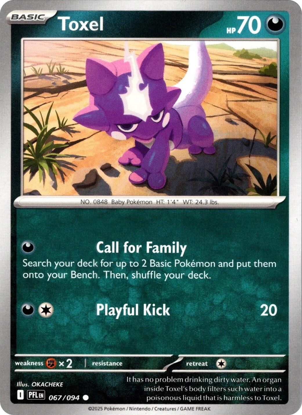 Toxel (067/094) (Reverse Holo) [Mega Evolution: Phantasmal Flames] | Gear Gaming Fayetteville