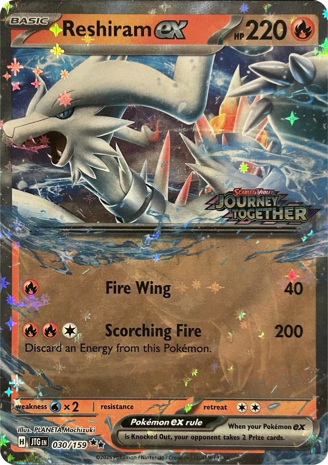 Reshiram ex (030/159) (Journey Together Stamped) [Scarlet & Violet: Journey Together] | Gear Gaming Fayetteville