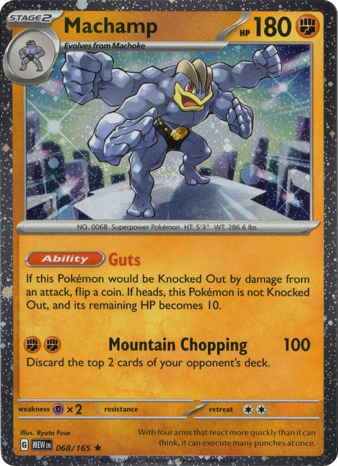 Machamp 068/165 (Cosmos Holo) [Miscellaneous Cards] | Gear Gaming Fayetteville