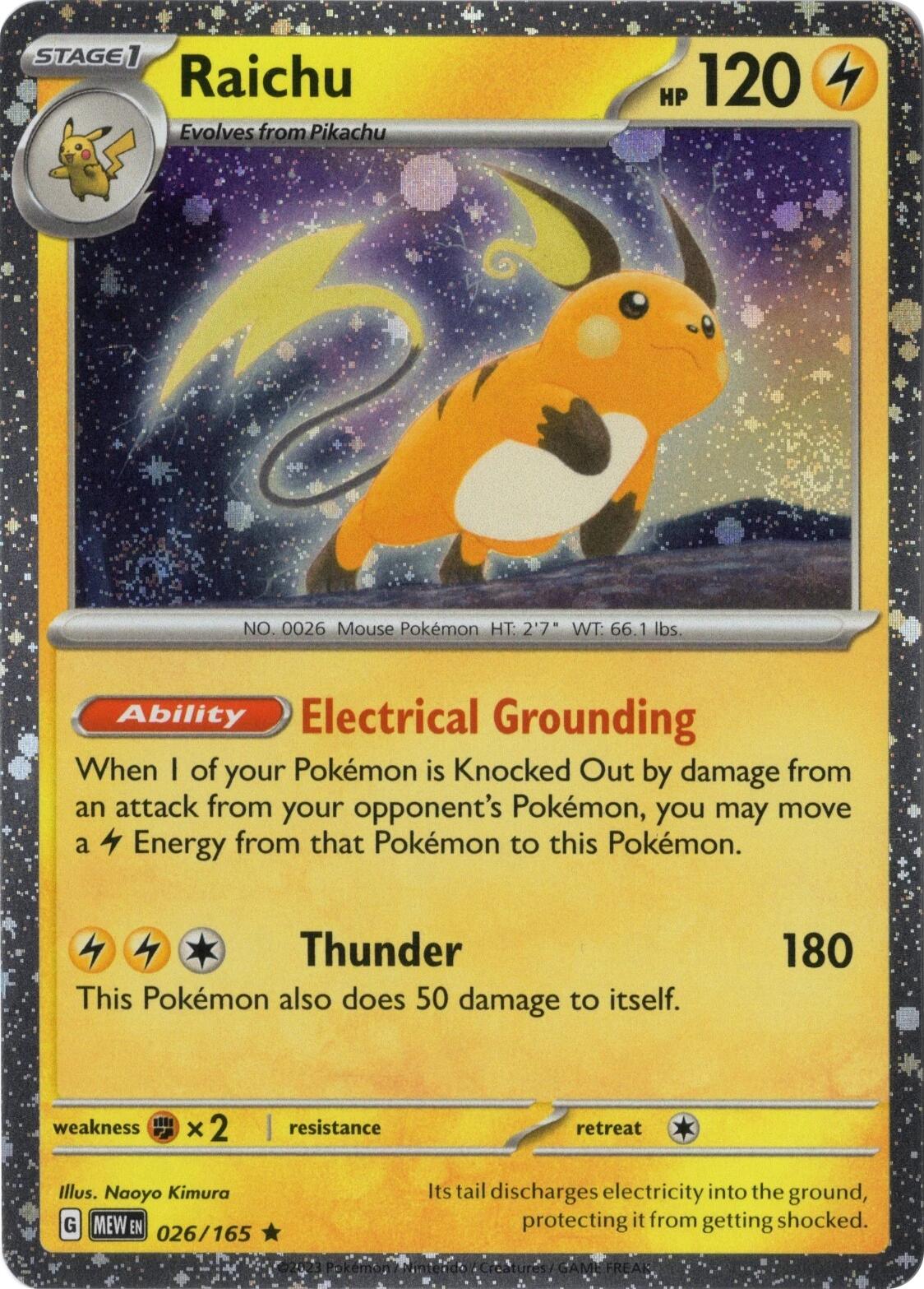 Raichu 026/165 (Cosmos Holo) [Miscellaneous Cards] | Gear Gaming Fayetteville