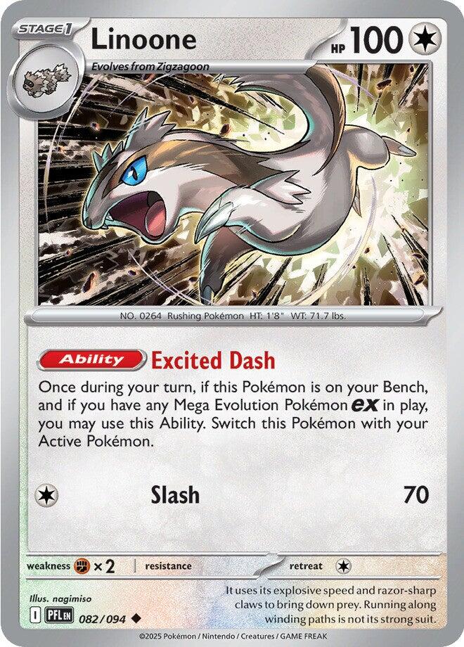Linoone (082/094) [Mega Evolution: Phantasmal Flames] | Gear Gaming Fayetteville