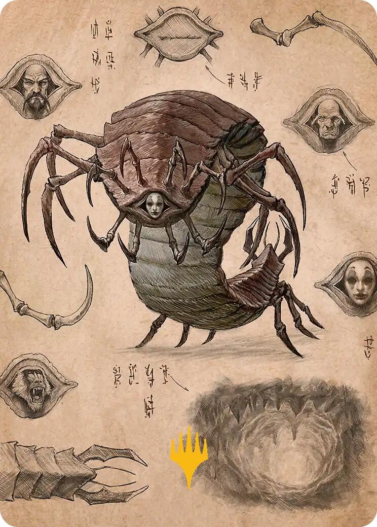 Koh, the Face Stealer 2 Art Card (Gold-Stamped Planeswalker Symbol) [Avatar: The Last Airbender Art Series] | Gear Gaming Fayetteville