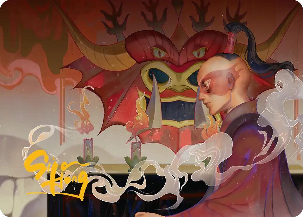 Obsessive Pursuit Art Card (Gold-Stamped Planeswalker Symbol) [Avatar: The Last Airbender Art Series] | Gear Gaming Fayetteville