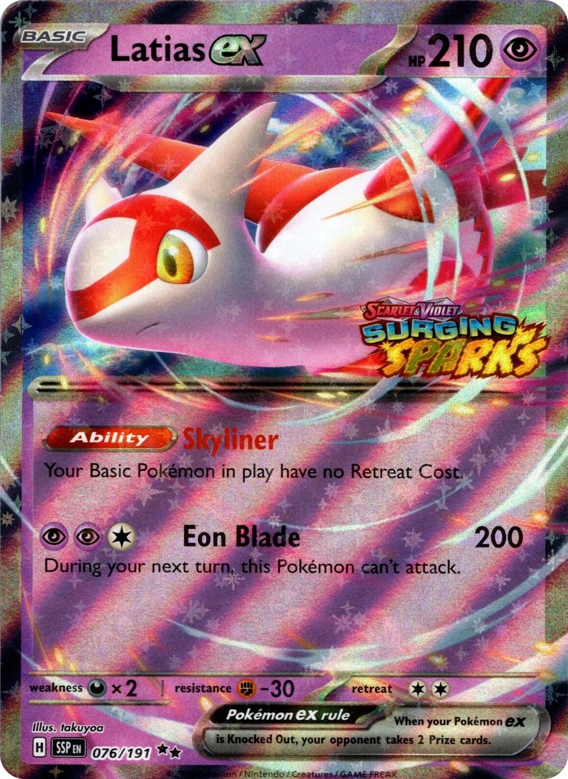 Latias ex (076/191) (Surging Sparks Stamp) [Scarlet & Violet: Surging Sparks] | Gear Gaming Fayetteville
