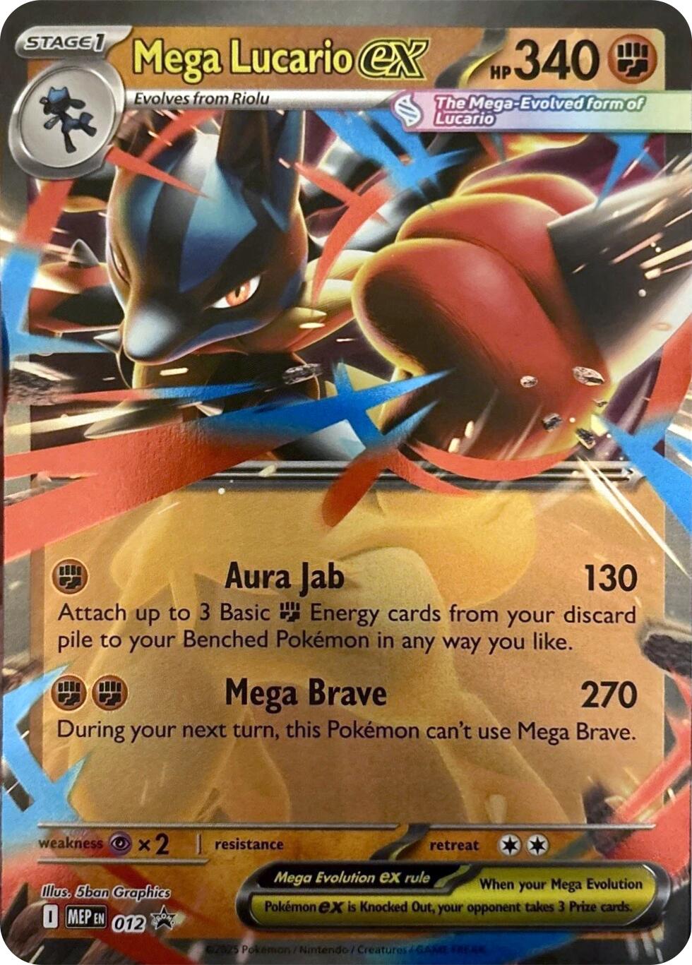 Mega Lucario ex (012) [Mega Evolution Promo] | Gear Gaming Fayetteville