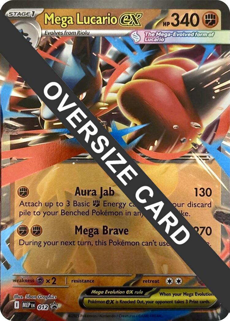 Mega Lucario ex (012) (Jumbo Card) [Mega Evolution Promo] | Gear Gaming Fayetteville