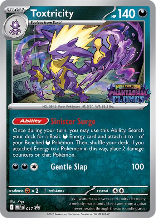 Toxtricity (017) (Prerelease) [Mega Evolution Promo] | Gear Gaming Fayetteville