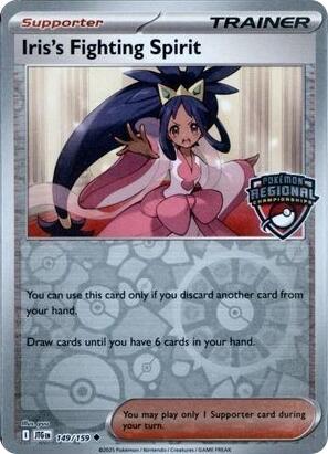 Iris's Fighting Spirit (149/159) (Regional Championships) [League & Championship Cards] | Gear Gaming Fayetteville