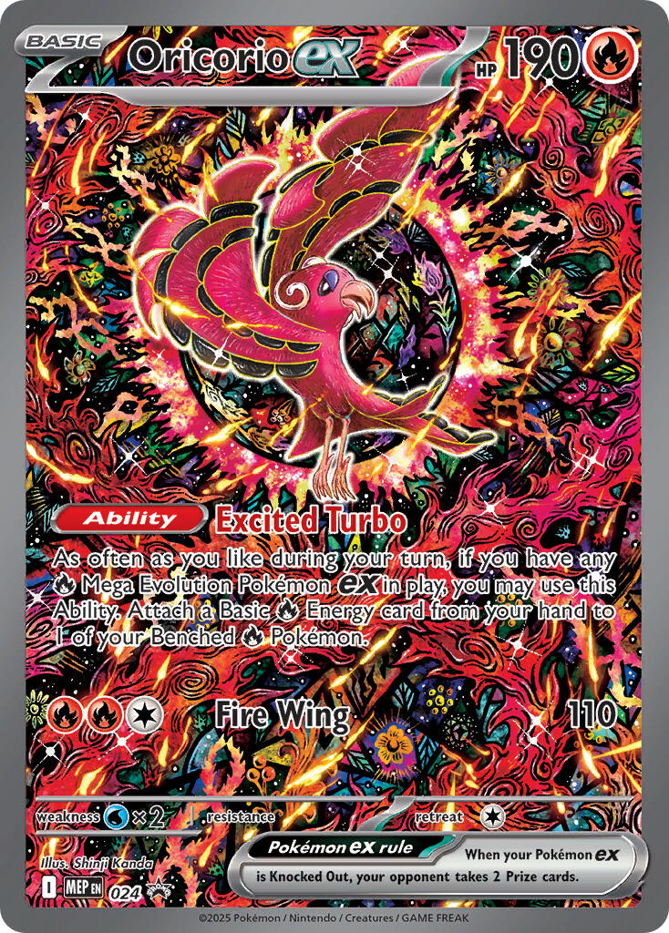 Oricorio ex (024) [Mega Evolution Promo] | Gear Gaming Fayetteville