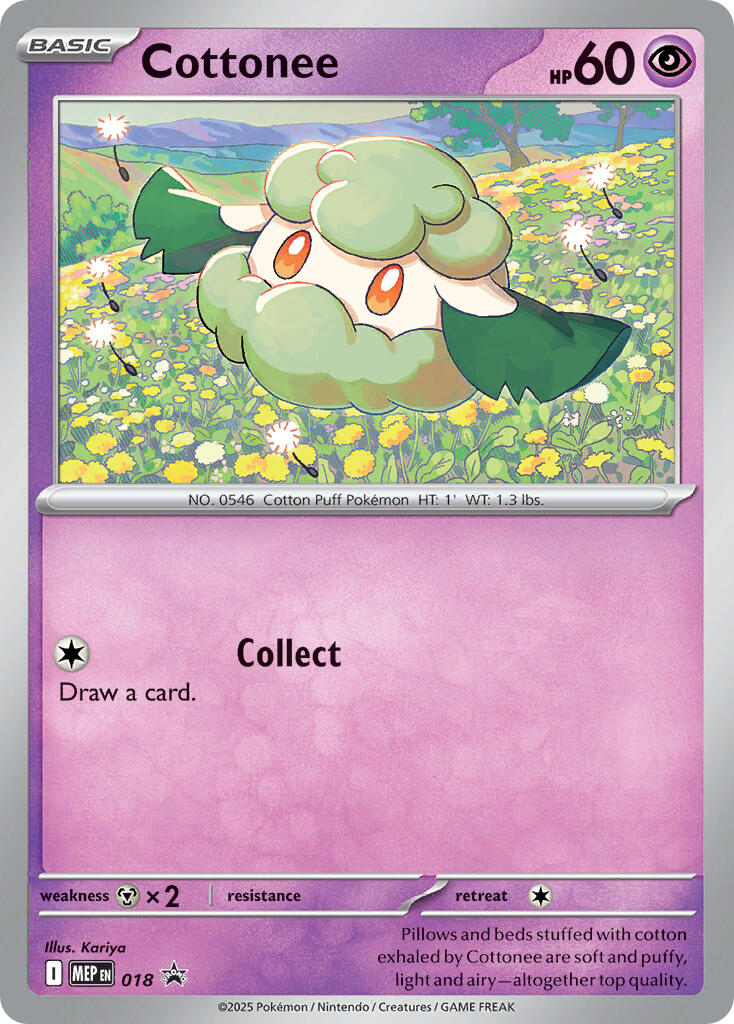 Cottonee (018) (Cosmos Holo) [Mega Evolution Promo] | Gear Gaming Fayetteville