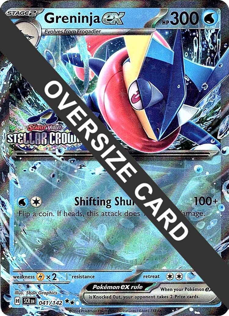 Greninja ex (041/142) (Stellar Crown Stamped Jumbo Card) [Scarlet & Violet: Stellar Crown] | Gear Gaming Fayetteville